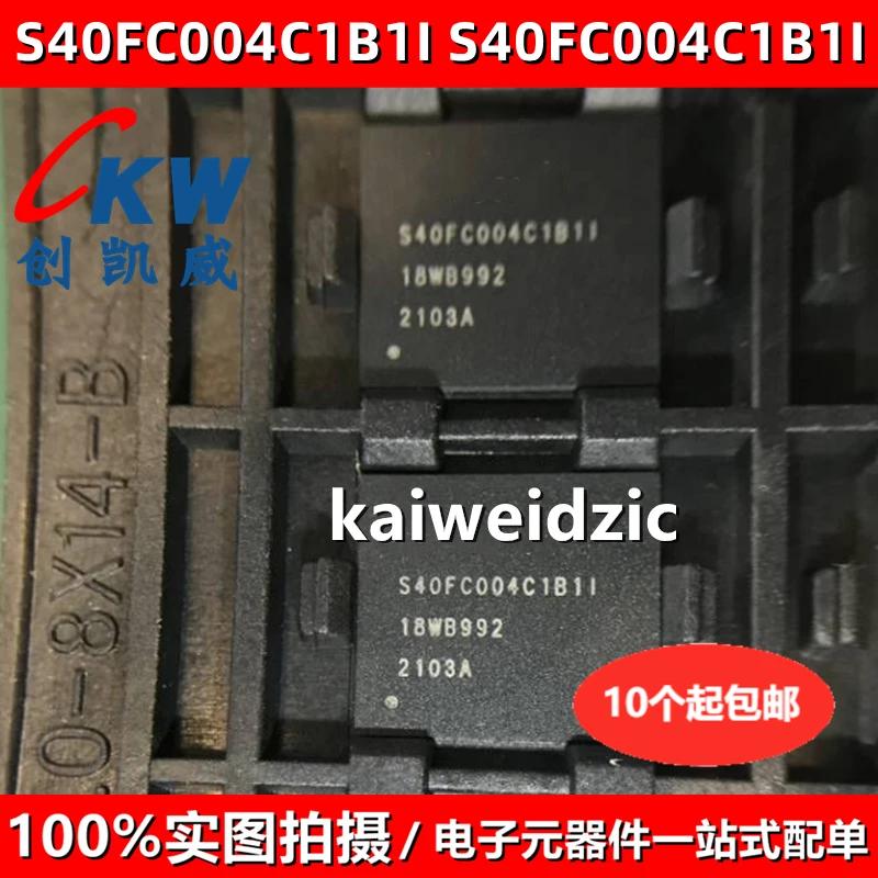 Kaiweikdic EMMC16G-M525 BGA , 16G   ޸, ޸,   IC, ָ Ʈ, S40FC004C1B1I00000, ǰ